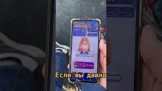 Двойные награды 2х в WALKEN 🥳 #web3 #crypto #walken #p2e #m2e #solana #walken_io #wlkn #gamefi