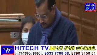 Delhi Assembly mein Hungama