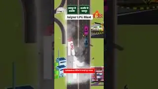 Jaipur Ajmer Highway Gas Tanker Blast Animation Video