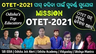 Mission OTET-2021 || OTET 2021 Preparation, Strategy,Study Material || How to Qualify OTET-2021