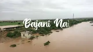 Rivers of Jamshoro | Sindh Flood 2022 | Causes of Flood | Documentary | Unexpected Rains |