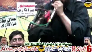 Zakir Syed Murtza Ashiq Lotianwala | 6 Shaban 2026 | Jalal Pur Peer Wala @seetpurazadari