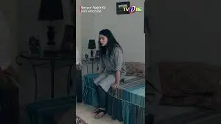 Nayar Appa Ke Silai!! | Bakhtawar Mazhar |