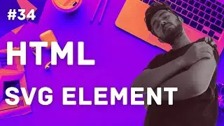 HTML5 - SVG HTML