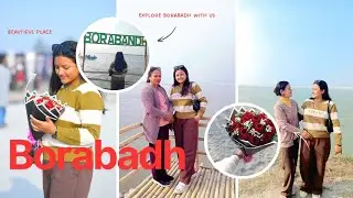 Borabadh | बोराबाँध | Sunset 🌅 | Borabadh Koshi Location | Ankita Thapa||