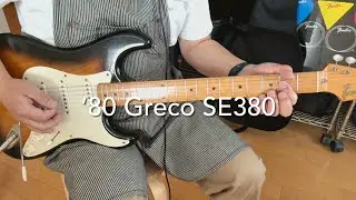 '80 Greco SE380 Super Power