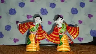 Quilling Bodo Dancing Doll 🎎
