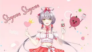 Luo Tianyi - Shyuwa shyuwa (rus sub)