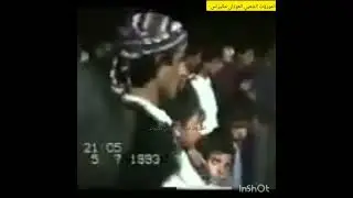 شرح قديم مديرية مكيراس عام 1993م منطقه شرجان