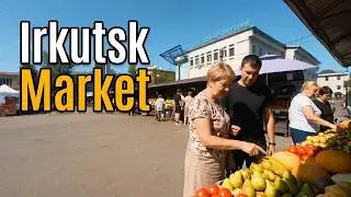 Центральный рынок в Иркутске: летом там можно купить овощи и фрукты, а также целебные травы
