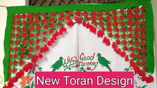 New Toran Design |Beautiful Toran Design | Crochet Pattern