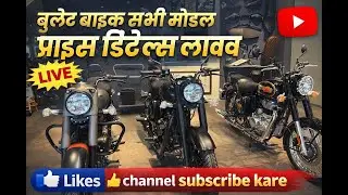 Vehicle Information Guru &ndash; Bike & Car Reviews in Hindi