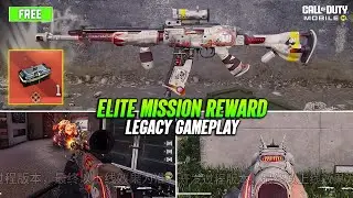 Награда KN44 Legacy! Игра COD Mobile Elite Mission 2025: геймплей и демонстрация эффектов убийств.