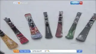 Moscow Skwal Session