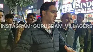कौन सी permission है आपकी दिखाना , कल से यह लगी तो ... || DTP RS BATTH GURUGRAM 