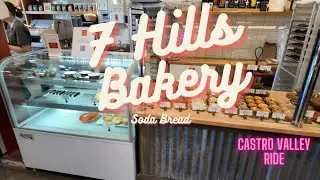 Bakery