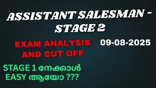 ASSISTANT SALESMAN STAGE 2 EXAM ANALYSIS AND CUT OFF#assistantsalesmanstage2pscexamanalysisandcutoff