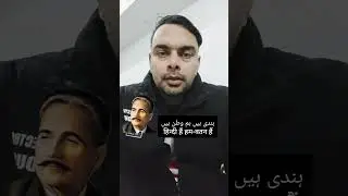 Hindi vs Hindu #saudi #indian