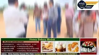English News Medak...The District Collector inspected the works of the shopping complex...