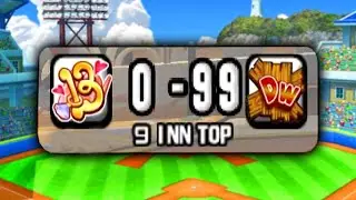 I WON 99-0