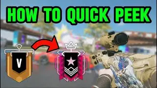 Как БЫСТРО ПОСМОТРЕТЬ в R6 Siege &mdash; МГНОВЕННОЕ УЛУЧШЕНИЕ!