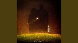Ciao Mamma