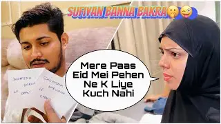 Shaadi K Baad Ki Pehli Bakra Eid  Aur Shopping Hi Nhi Hui 😭 | Sufiyan Banne Bakra 😂 | Niyan❤️