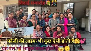 कभी नहीं सोचा ये पल भी इतनी जल्दी आएगा🙏🥰🧿😗||कभी खुशीतो कभी ग़म#Poojamit nautiyal vlog 