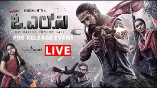 🔴LIVE: