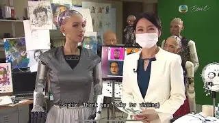 TVB Pearl News - Robot Art by Sophia Auctioned for $700k (25MAR2021) Jacky Lin Hanson Robotics