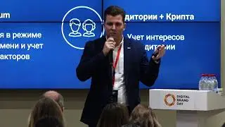 FUTURE ADVERTISING TECHNOLOGIES   ВЛАДИМИР МОСИН ЯНДЕКС