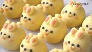 萌兔凤梨酥 | Bunny Pineapple Tart | clarakitchen21