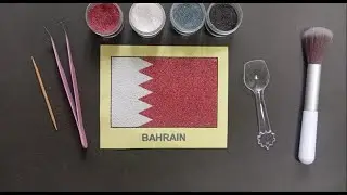 Sand Painting Bahrain Flag | paperindcraft