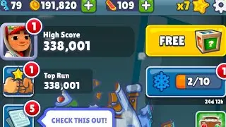 aapka game mein swagat hai