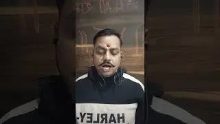 Shree madbhagwat geeta 15wa adhyay anu Pathan #subscribe #bhakti #channel #viral #video 