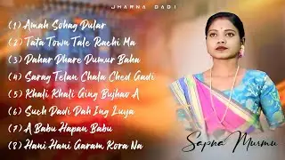 A Babu Hapan Babu !! Sapna Murmu !! Santali Fansan Song !! New Santali Program Nonstop Song 2026 