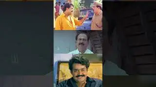 രണ്ടിന്റെയും ദേഹത്ത് ചോര ഒരുപാട് പൊടിയും നീല തൽകാലം നമുക്ക് അങ്ങ് വിട്ടയക്കാം