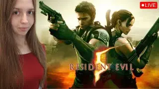Resident Evil 5 - Czy uda się dzisiaj ukończyć tą część? ;o