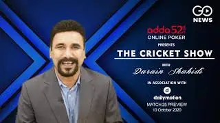IPL 2020: Chennai Super Kings Vs Royal Challengers Bangalore (Preview)