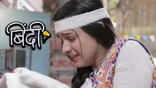 Binddii New Episode | Binddi gets emotional after seeing her mother's old saree | Today Episode