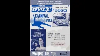 北銘熱舞16th先鋒營｜Waacking