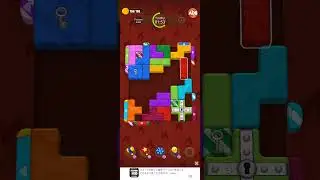 Color Wood Jam - Level 4080