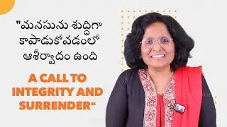 Daily Bible Message  | 16 01 2026 | Joshua యెహోషువ 7 Verse 21 Praise God Ministry