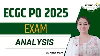 Анализ экзамена ECGC PO 2025