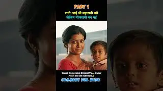 Thalaivan Thalaivii Full Movie In Hindi Dubbed (2025) | Vijay Sethupathi #shorts #southmovie