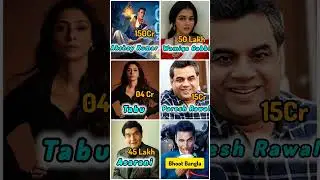 Bhoot Bangla Movie Cast Fees || #shorts #akshaykumar #pareshrawal
