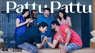 Pattu Pattu - Video Song Cobra Malayalam Movie | Mammootty | Lal | Lalu Alex | Kaniha | Padmapriya