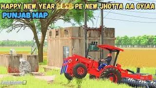 NEW YEAR PE NEW DHAMAKA 🔥 | PUNJAB MAP | FARMING SIMULATOR 25