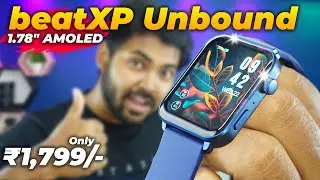 beatXP Unbound 1.78