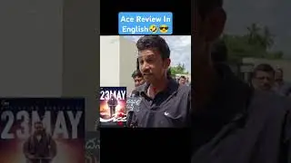 Ace Movie Public Talk | Ace Movie Review | Vijay Sethupathi | Ace Review |  Madanapalli Masthi